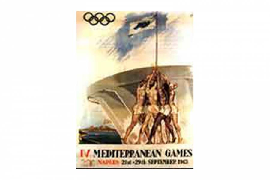 IV Mediteranske igre  Napulj 1963