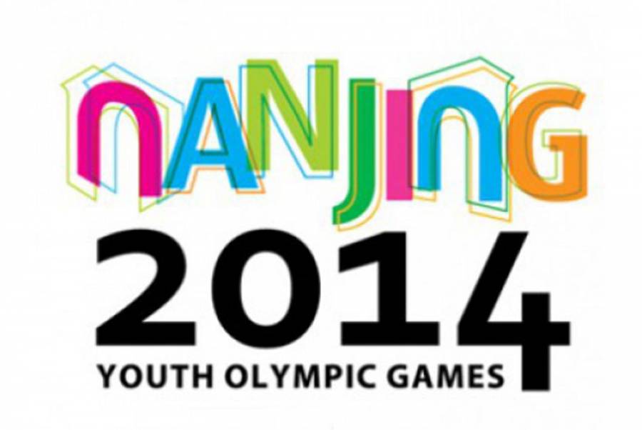 II Ljetnje olimpijske igre mladih YOG  Nandžing 2014