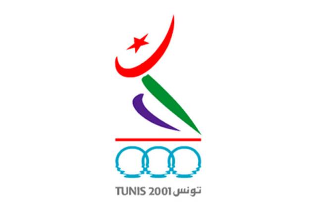 XIV Mediteranske igre  Tunis 2001