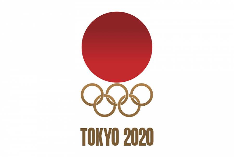 XVIII Summer Olympic Games Tokyo 1964