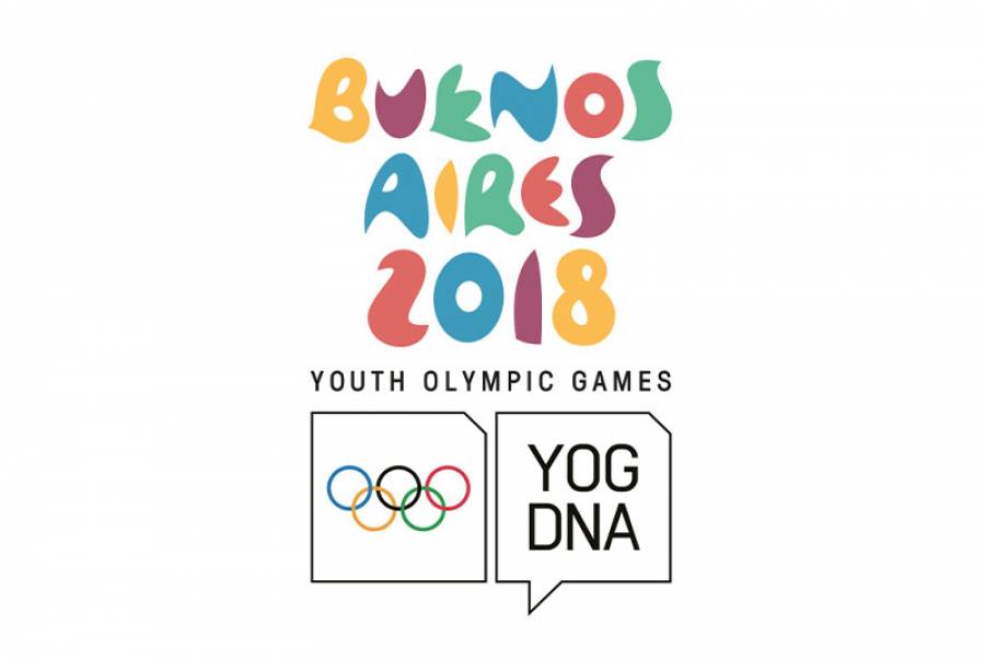 III Ljetnje olimpijske igre mladih  Buenos Aires 2018